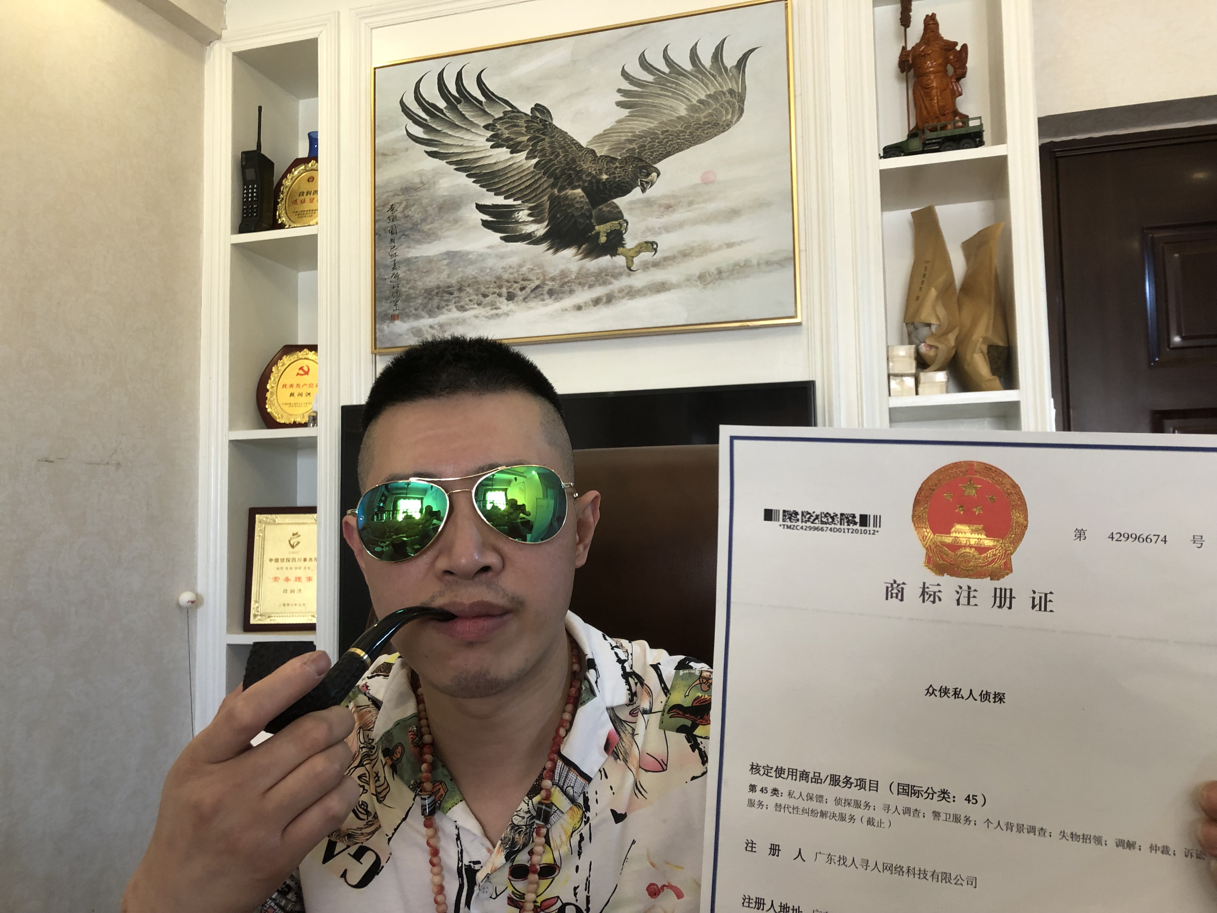 黔西市烂账死账清收