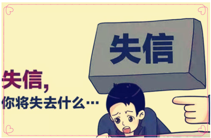 黔西市追讨各种欠款